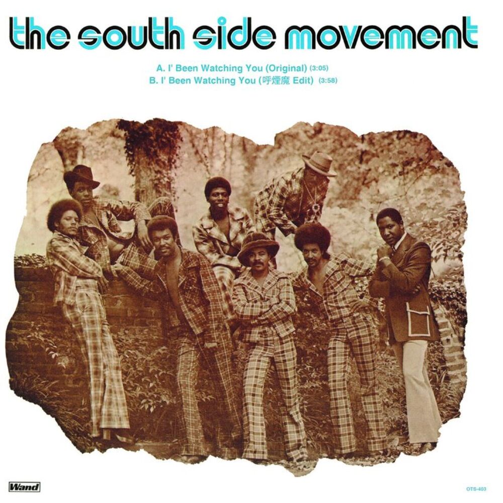 South Side Movement - I' Been Watching You / I' Been Watching You (KOENMA Edit)